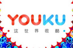 7分钟科普!延安工程咨询公司_哔哩哔哩-3